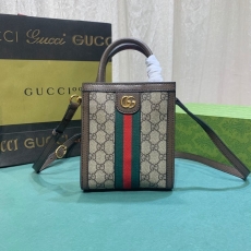 Gucci Shopping Bags